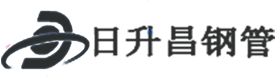泰安热浸塑钢管,泰安热浸塑穿线管,泰安热浸塑钢管厂家